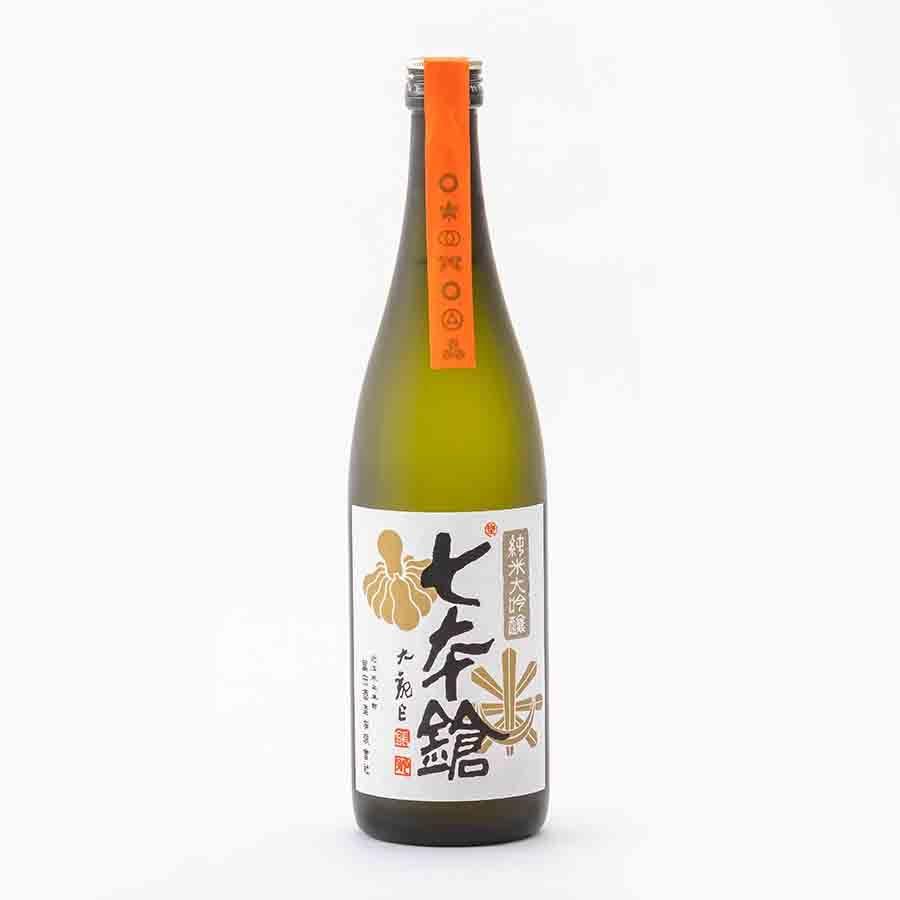 七本鎗　純大吟　玉栄