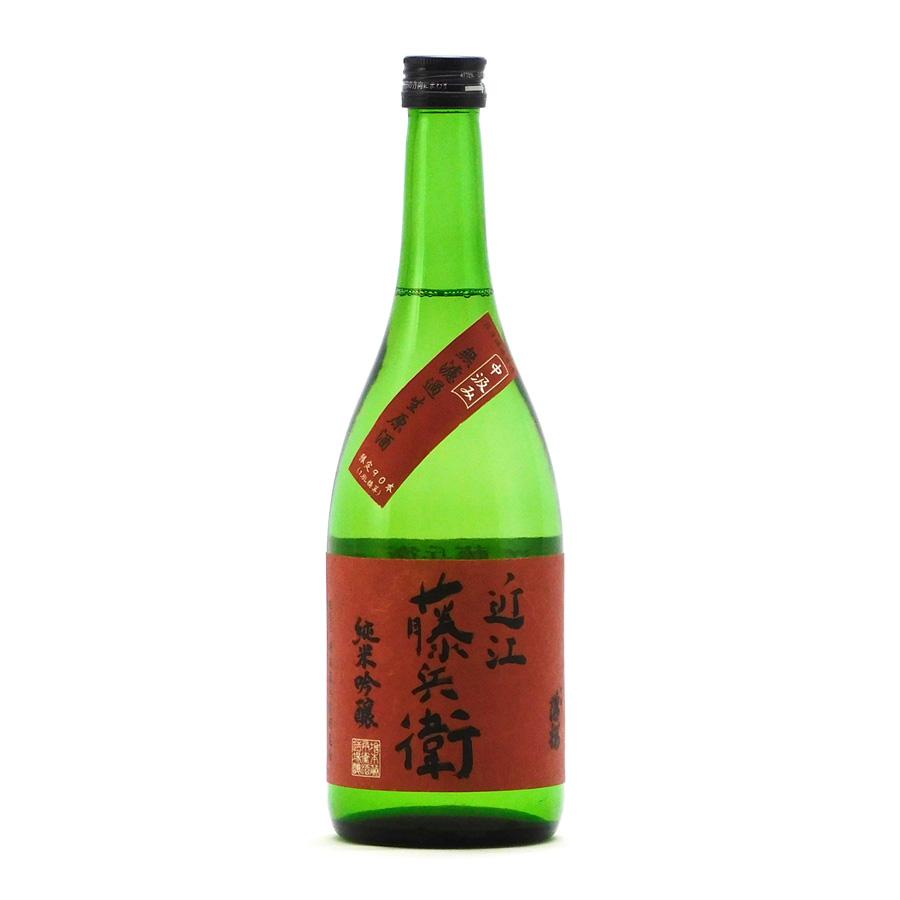 近江藤兵衛 純吟 中汲み