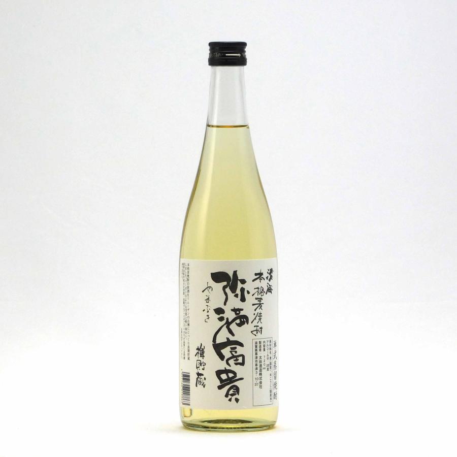 焼酎 透明瓶入り 七窪 芋焼酎（東酒造）