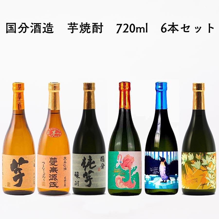 2026年6月】芋 焼酎（国分酒造）のおすすめ人気ランキング - Yahoo