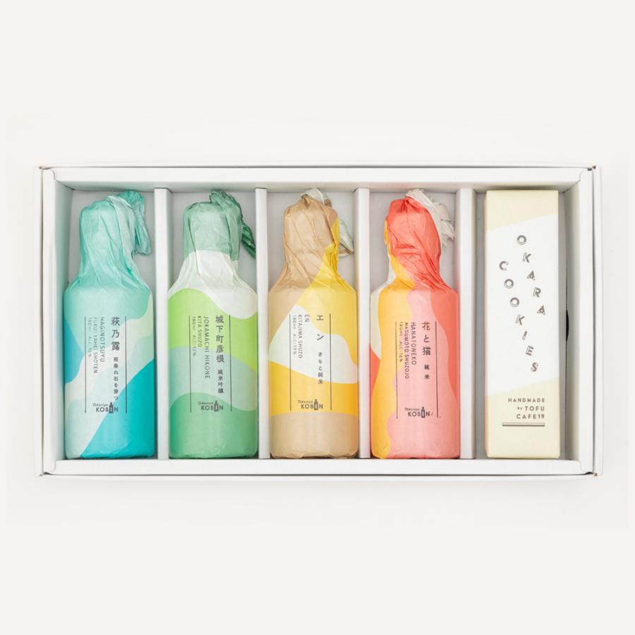 とくりやお福わけセット おからクッキー とくりやkobin180ml4本 花と猫 萩乃露 エン 城下町彦根 滋賀県 4月から10月冷蔵便推奨 T 3001 滋賀の酒と贈りもの とくりや 通販 Yahoo ショッピング