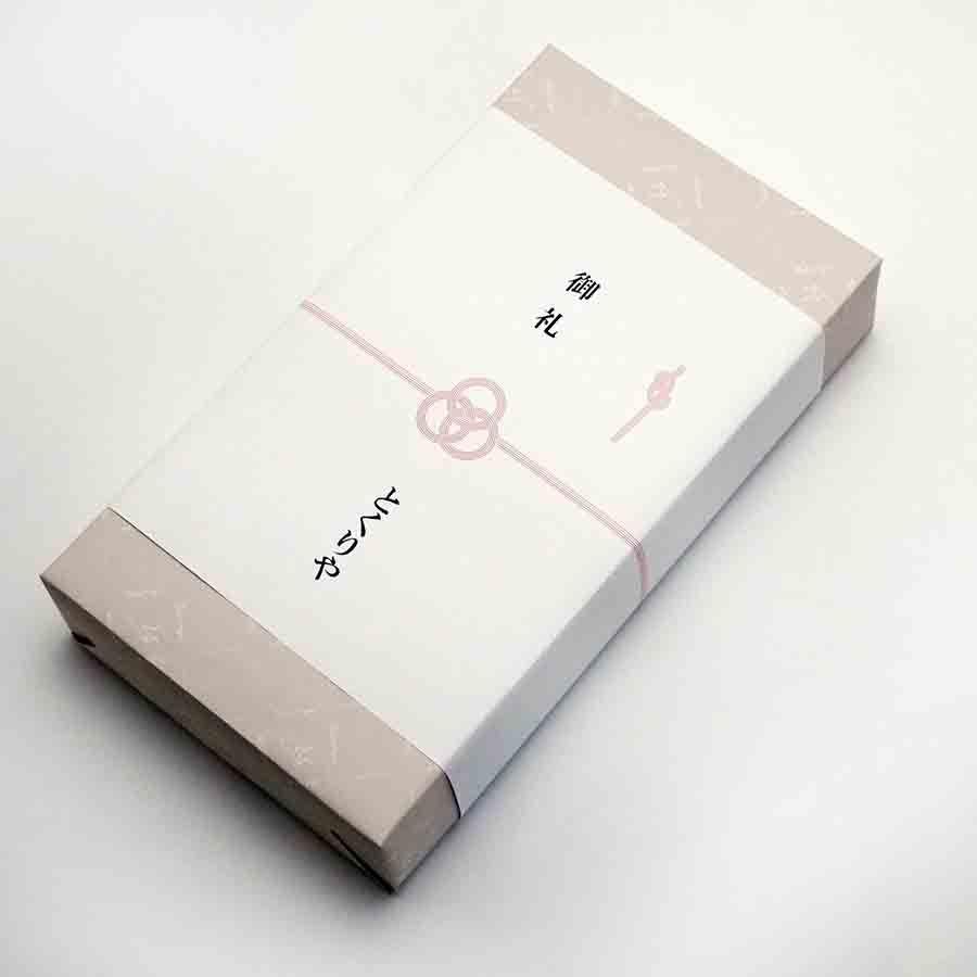 とくりやお福わけセット おからクッキー とくりやkobin180ml4本 花と猫 萩乃露 エン 城下町彦根 滋賀県 4月から10月冷蔵便推奨 T 3001 滋賀の酒と贈りもの とくりや 通販 Yahoo ショッピング