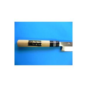 本職用刺身包丁（正夫・柳刃包丁）（白鋼）270mm水牛柄付「三木特撰上
