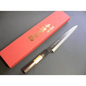 刺身包丁（正夫・柳刃包丁）ステンレスゴールド 210mm「三木特撰上作 