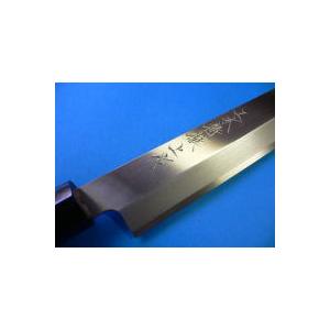 刺身包丁（正夫・柳刃包丁）ステンレスゴールド 240mm「三木特撰上作