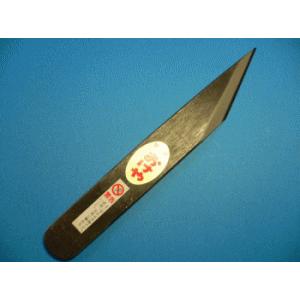 おけや本職用切出小刀 共柄青鋼黒打 巾24mm : 三木特産の金物!刃物