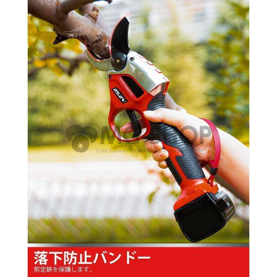 【24時間以内発送】 電動剪定鋏 両刃可動 25.2V コードレス 充電式剪定ばさみ ブラシレスモーター搭載 園芸剪定用具 刃の開きを任意調整可 庭木 果樹 切断径40mm 【B7347675341】(26680円)
