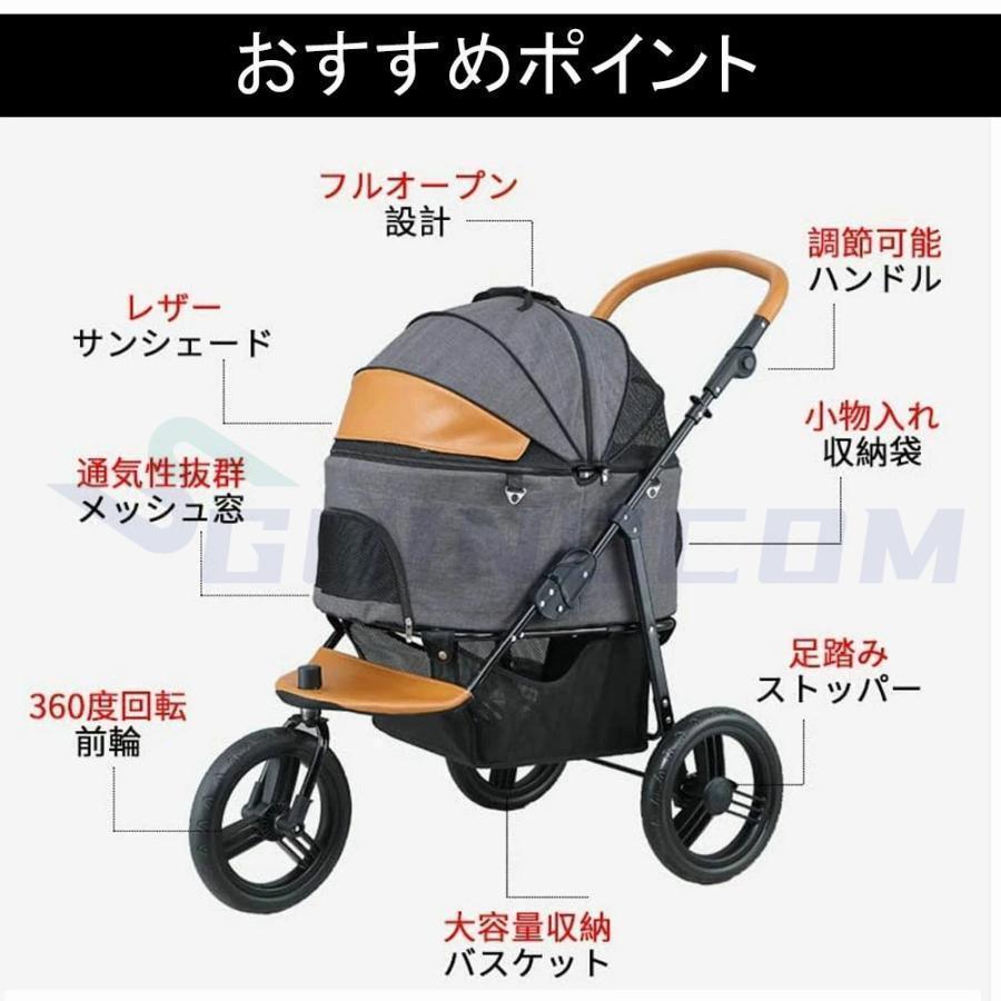 ペットカート 取り外し可能 折りたたみ ペットバギー 分離型 3輪 バギー 軽量 前輪360° 安全装置付 ドッグカート キャリー 小型犬 中型犬 介護用 飛び出し防止 3輪 バギー