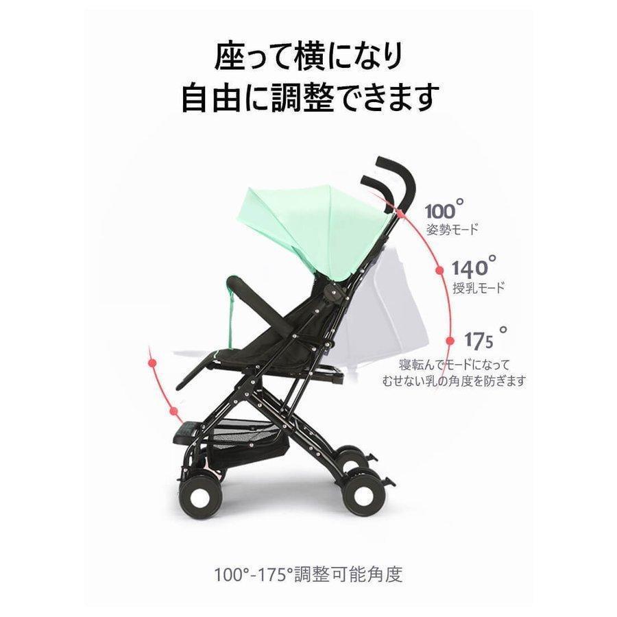 軽量折りたたみベビーカー バギー 持ち運び ポータブル フック