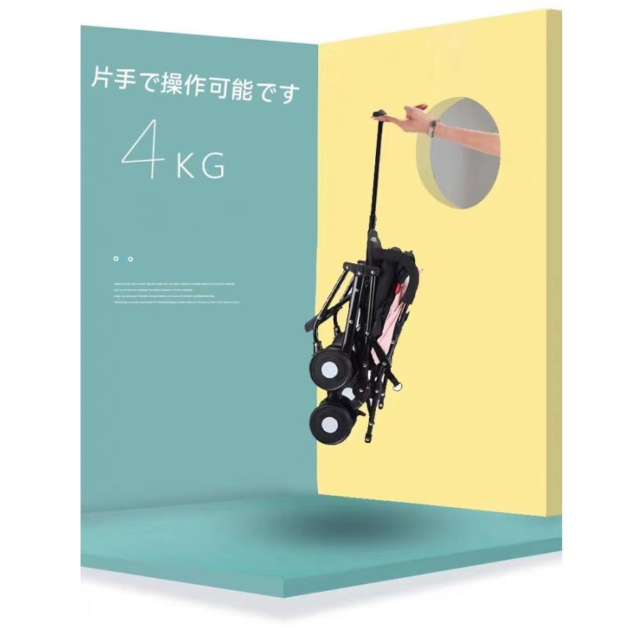ベビーカー 軽量折りたたみベビーカー バギー 持ち運び ポータブル 