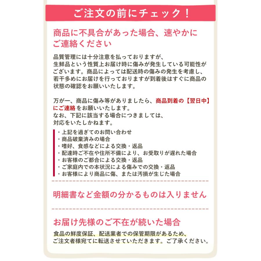 さくらんぼ 佐藤錦 紅秀峰 など 品種おまかせ  山形県産 訳あり 約1kg バラ直詰め 2Lサイズ 家庭用 お試し用【6月中旬頃から出荷開始】｜tokusanya｜11