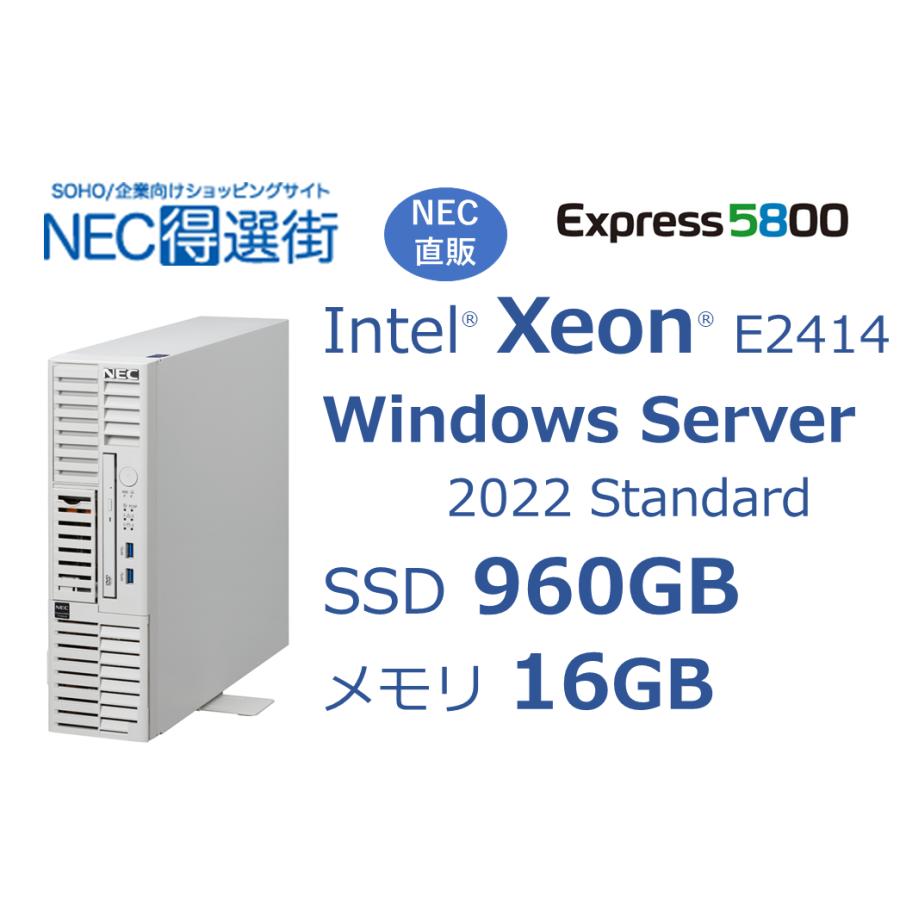 NEC PCサーバ Express5800/T110i-S NEC Express5800 T110m-S Xeon E2414 4C 2.60GHz G7400 Windows