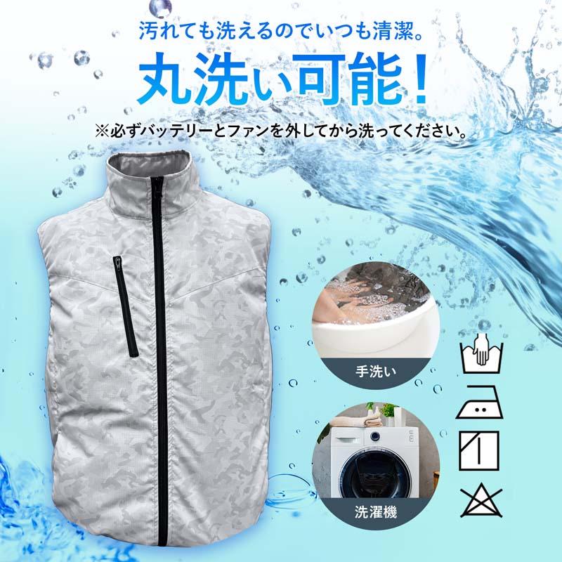 作業着 ベスト 服のみ ゴルフウェア 夏用 電動ファン用ウエア 作業着 ベスト 服のみ ゴルフウェア 夏用 電動ファン用ウエア
