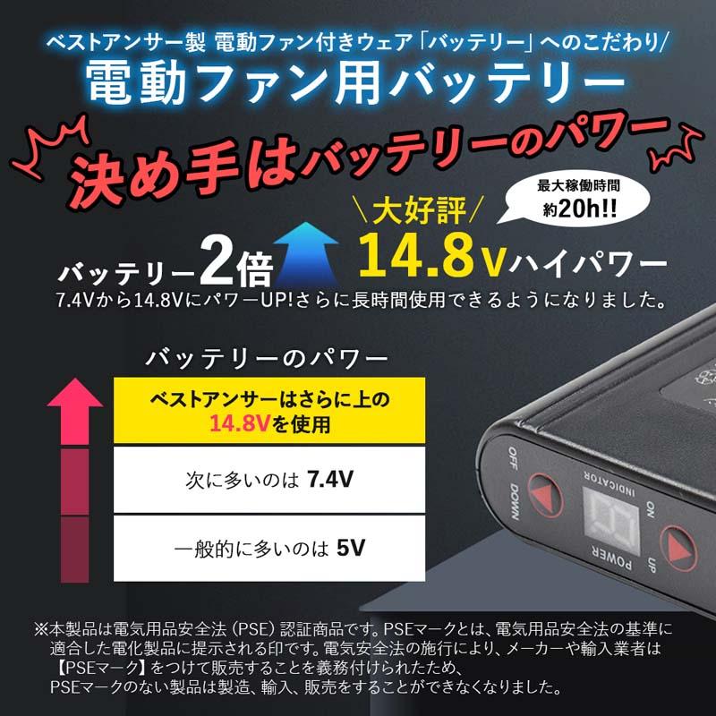 空調作業服 空調ベスト 空調ウェア フルセット 2025 2024 最強 空調作業服 空調ベスト 空調ウェア フルセット 2025 2024 最強