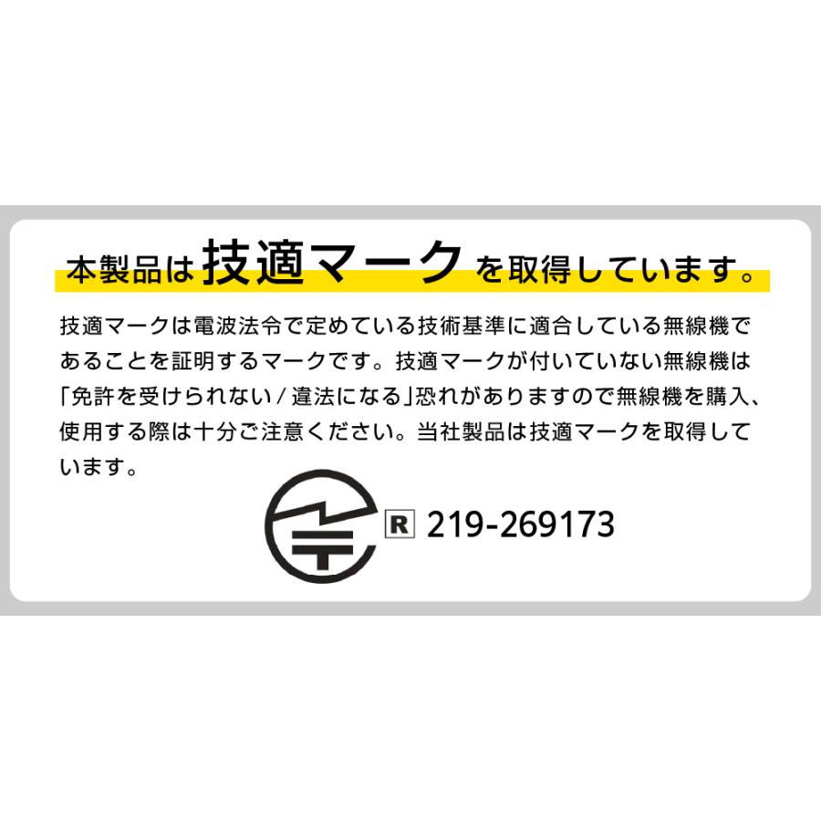 バックカメラ 後付け トラック用品 ワイヤレス モニターセット 24v