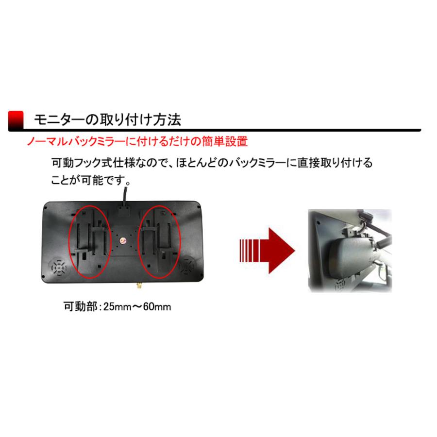 バックカメラ 後付け トラック用品 ワイヤレス モニターセット バックカメラ 後付け トラック用品 ワイヤレス モニターセット