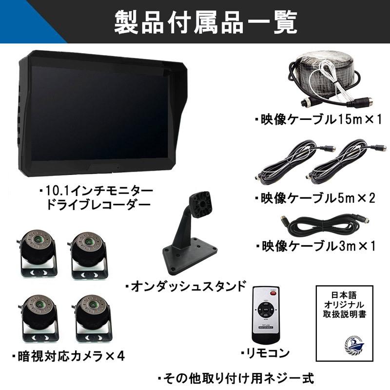 【大画面11.5インチ】 ディスプレイオーディオ ドラレコ一体型 バックカメラ付 Amazon.co.jp: 【大画面11.5inch】 kuayvan ディスプレイオーディオ