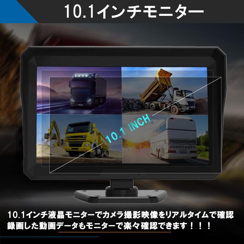 【大画面11.5インチ】 ディスプレイオーディオ ドラレコ一体型 バックカメラ付 Amazon.co.jp: 【大画面11.5inch】 kuayvan ディスプレイオーディオ