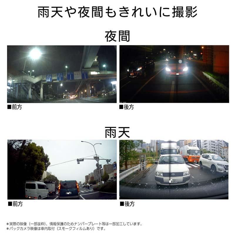 カーナビ ドライブレコーダー機能 前後録画 21年版 地図 ナビ 3年無料更新 バックカメラ付き ワンセグ タッチパネル Gps搭載 7インチ ポータブル 音楽 動画 Car 085 得選館 通販 Yahoo ショッピング