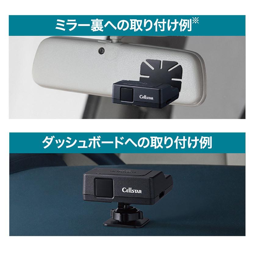 在庫あり即納】セルスター ASSURA GPSレシーバー GR-99L レーザー式