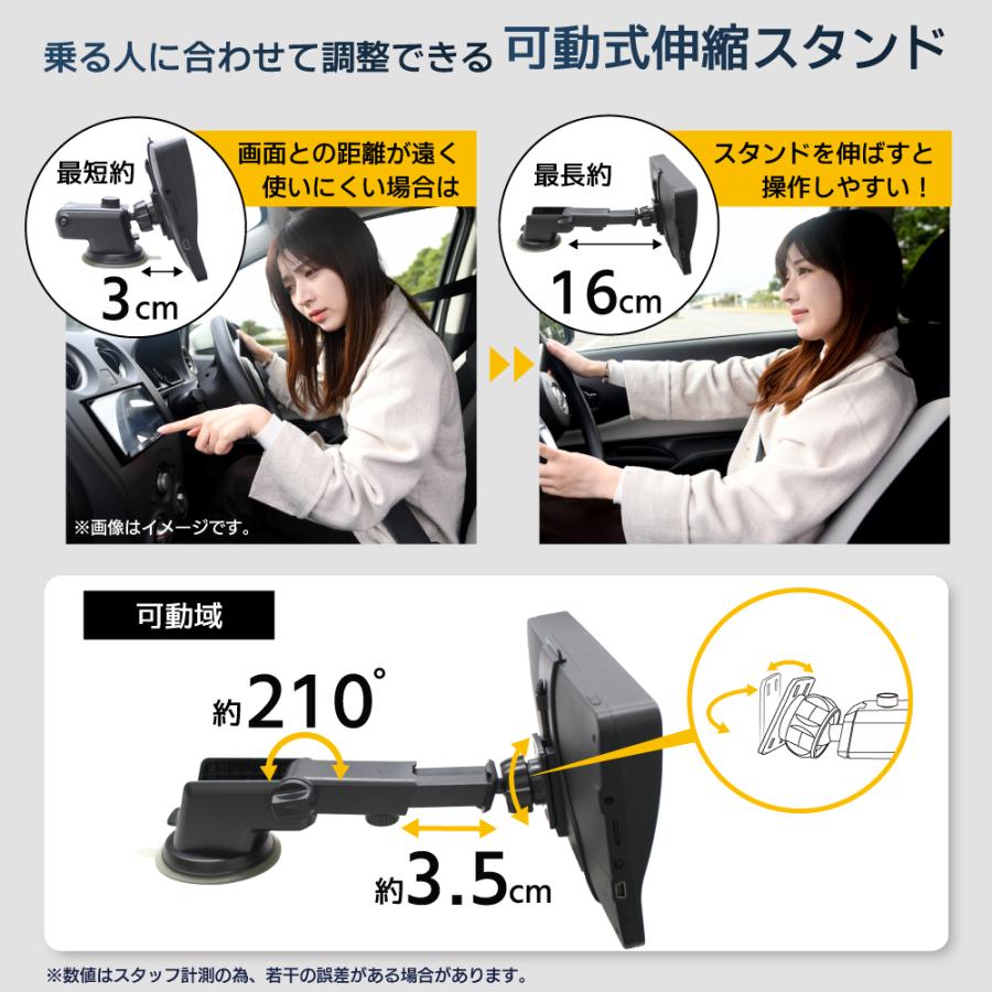 カーナビ 7インチ 車 ナビゲーション 地図 安い ポータブル 録画 カーナビ 7インチ 車 ナビゲーション 地図 安い ポータブル 録画