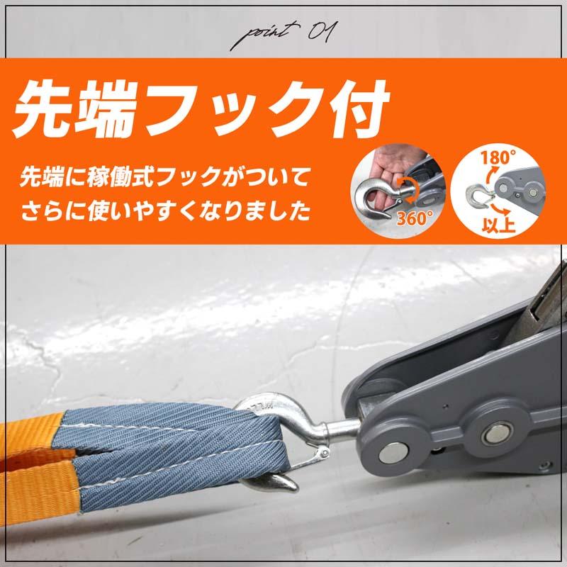 ウインチ 手動式 1600kg 30m ワイヤロープ付き レバーホイスト ウインチ 手動式 1600kg 30m ワイヤロープ付き レバーホイスト