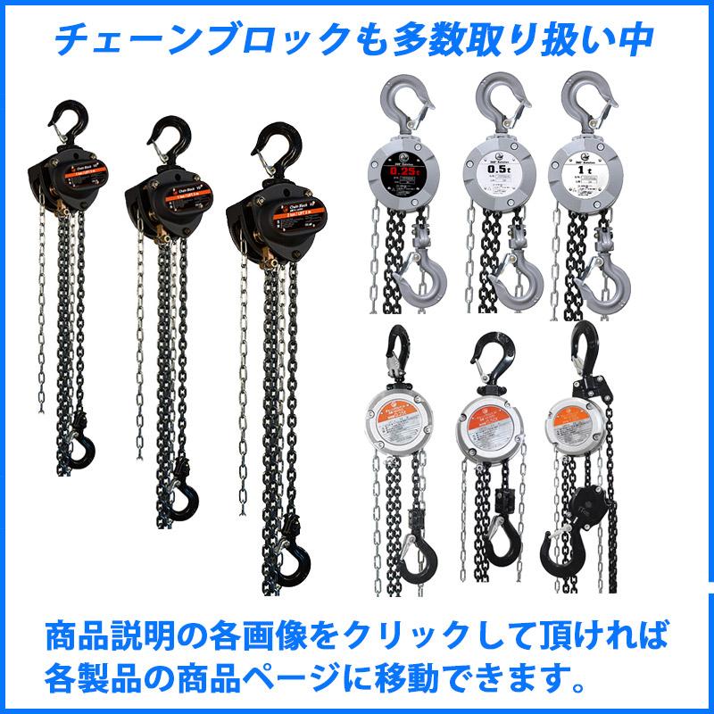 三脚ヘッド 2t スパイクセット 適用支柱 約48.6mm 固定用ベース3 三脚ヘッド 2t スパイクセット 適用支柱 約48.6mm 固定用ベース3