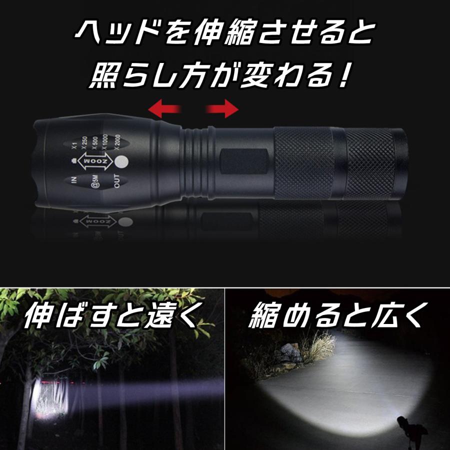 【新品5点】人気ブランド 超小型LEDライト豪華セット 高輝度ズームライト 5本セット T6 LED搭載 IPX4防水 5モード切替 懐中