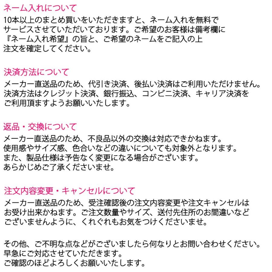ラッシングバー 取手付き ビームバー デッキングビーム ショーリング