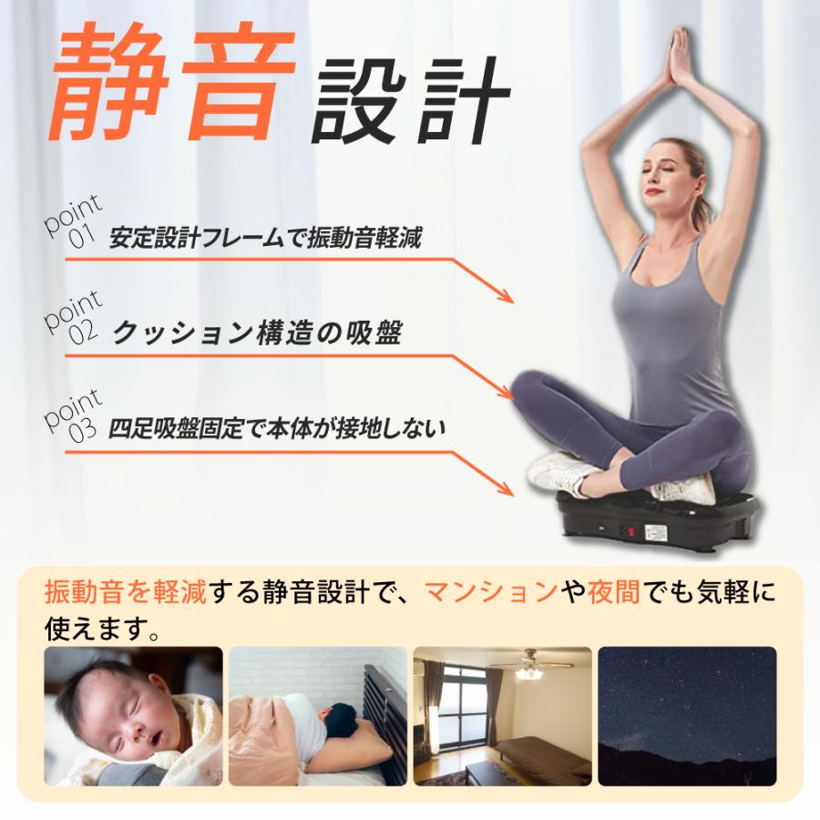 振動マシン ブルブル 3d ウェーブパワーフィットネス ステッパー フィットネス ダイエット 人気 女性 ダイエット器具 ぶるぶる 効果 ミニ :life-070:得選館 - 通販 - Yahoo!ショッピング 振動マシン ブルブル 3d ウェーブパワーフィットネス ステッパー フィットネス ダイエット 人気 女性 ダイエット器具 ぶるぶる 効果 ミニ :life-070:得選館 - 通販 - Yahoo!ショッピング
