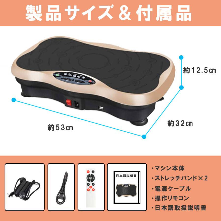 振動マシン ブルブル 3d ウェーブパワーフィットネス ステッパー フィットネス ダイエット 人気 女性 ダイエット器具 ぶるぶる 効果 ミニ :life-070:得選館 - 通販 - Yahoo!ショッピング 振動マシン ブルブル 3d ウェーブパワーフィットネス ステッパー フィットネス ダイエット 人気 女性 ダイエット器具 ぶるぶる 効果 ミニ :life-070:得選館 - 通販 - Yahoo!ショッピング