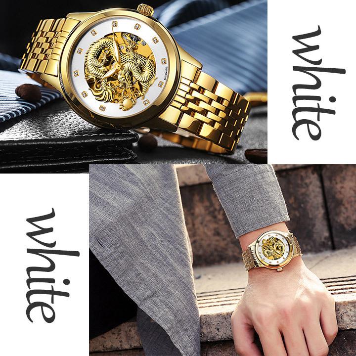 限定特価 メンズ 時計 腕時計 男性用 金 龍 おしゃれ ビジネス