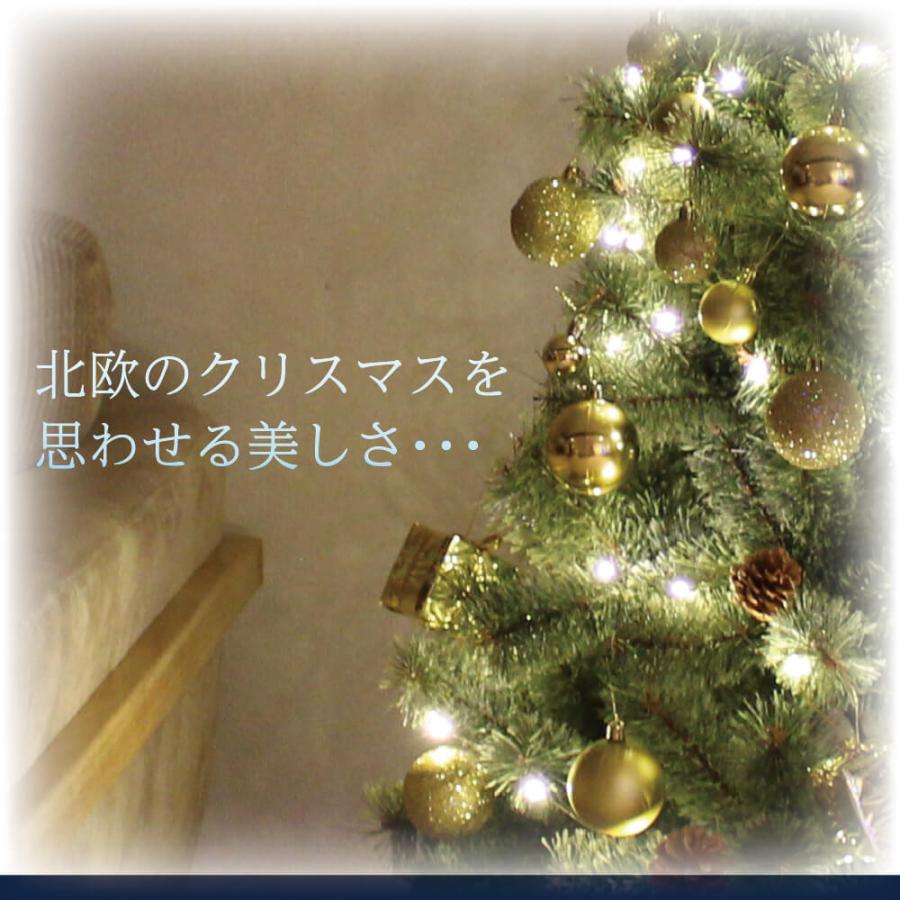 LEDライト付き クリスマスツリー 150cm 組立式 クリスマス クリスマスツリーの木 2022ver. 樅 高級 ツリー おしゃれ 北欧風 白 ホワイト｜tokusen-kan｜02