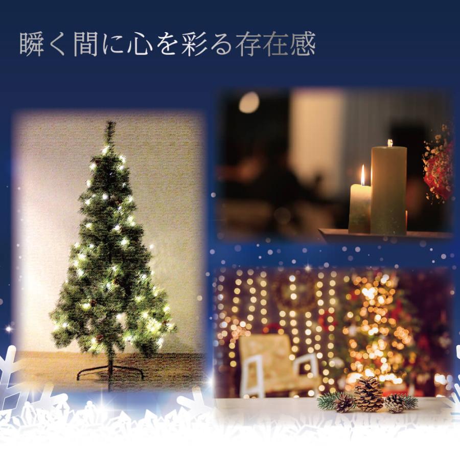 LEDライト付き クリスマスツリー 150cm 組立式 クリスマス クリスマスツリーの木 2022ver. 樅 高級 ツリー おしゃれ 北欧風 白 ホワイト｜tokusen-kan｜03