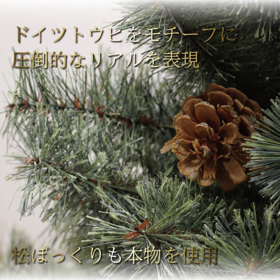 LEDライト付き クリスマスツリー 150cm 組立式 クリスマス クリスマスツリーの木 2022ver. 樅 高級 ツリー おしゃれ 北欧風 白 ホワイト｜tokusen-kan｜04