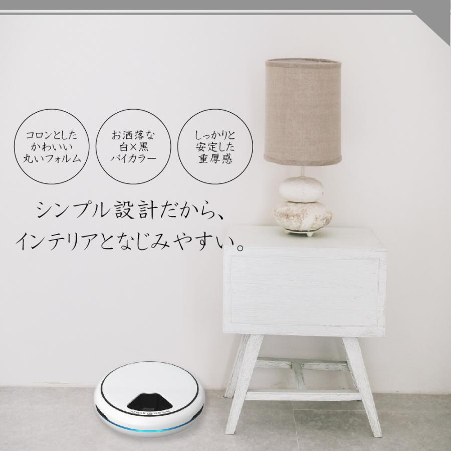 給餌器 自動 4回 犬 猫 円盤型 出張 旅行 ネコ エサやり ドッグフード 白 ピンク ブルー ペット用品 送料無料 :pet-028:得選館 - 通販 - Yahoo!ショッピング 給餌器 自動 4回 犬 猫 円盤型 出張 旅行 ネコ エサやり ドッグフード 白 ピンク ブルー ペット用品 送料無料 :pet-028:得選館 - 通販 - Yahoo!ショッピング
