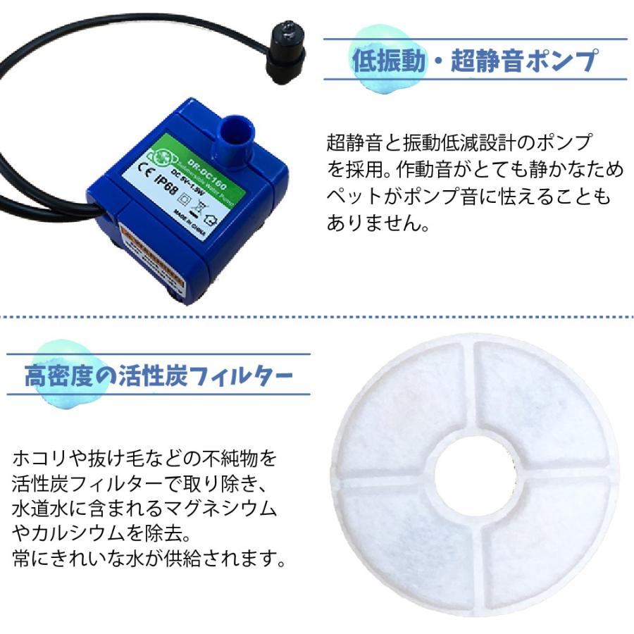 数量限定お試し価格 猫用給水器 犬用給水器 自動 循環式 ステンレス皿 給水機 ウォーターファウンテン :pet-030:得選館 - 通販 - Yahoo!ショッピング 数量限定お試し価格 猫用給水器 犬用給水器 自動 循環式 ステンレス皿 給水機 ウォーターファウンテン :pet-030:得選館 - 通販 - Yahoo!ショッピング