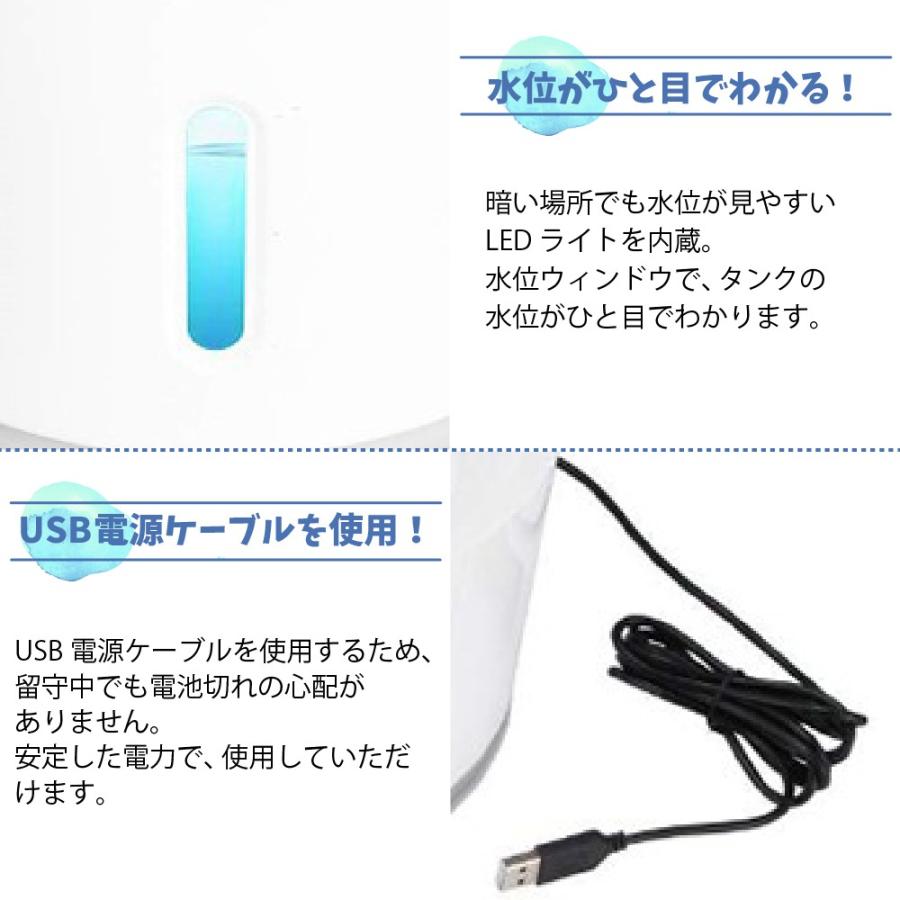 数量限定お試し価格 猫用給水器 犬用給水器 自動 循環式 ステンレス皿 給水機 ウォーターファウンテン :pet-030:得選館 - 通販 - Yahoo!ショッピング 数量限定お試し価格 猫用給水器 犬用給水器 自動 循環式 ステンレス皿 給水機 ウォーターファウンテン :pet-030:得選館 - 通販 - Yahoo!ショッピング