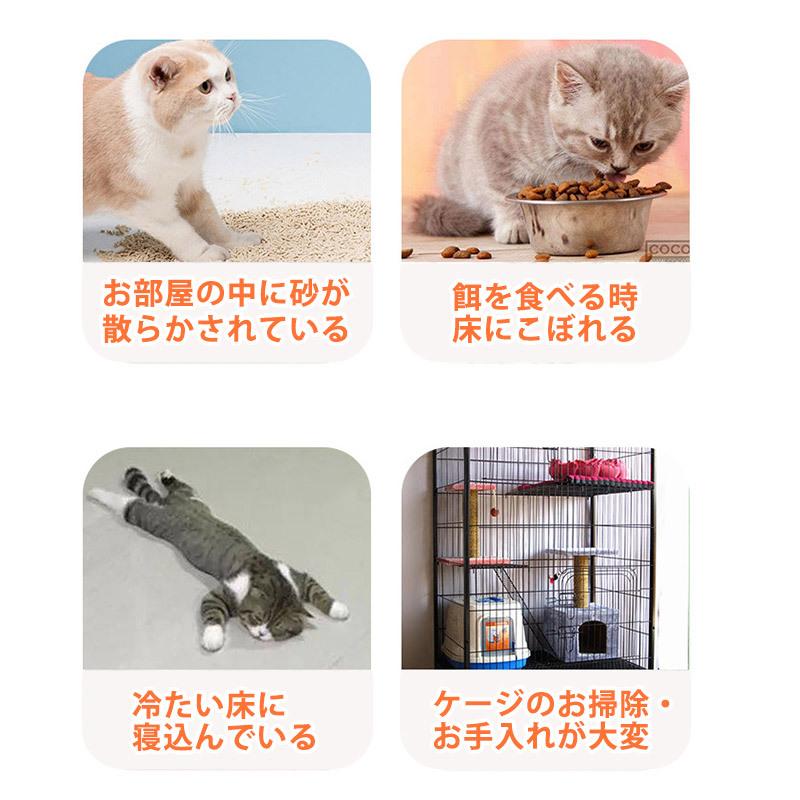 トイレマット 四角 グレー ベージュ 猫 ペットマット かわいい