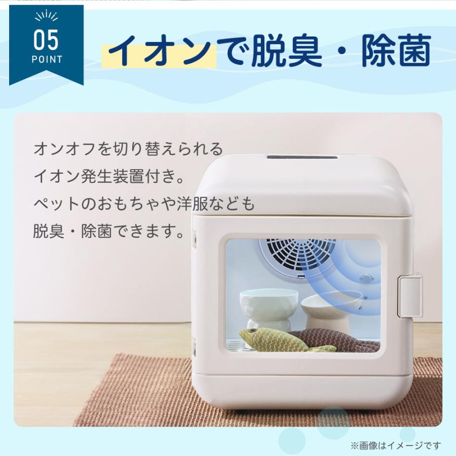ペットドライヤー ハウス 自動 ペット 乾燥箱 犬用 猫 急速乾燥 ペットドライヤー ハウス 自動 ペット 乾燥箱 犬用 猫 急速乾燥