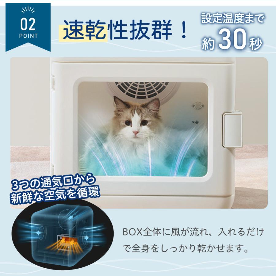 ペットドライヤー ハウス 自動 ペット 乾燥箱 犬用 猫 急速乾燥 ペットドライヤー ハウス 自動 ペット 乾燥箱 犬用 猫 急速乾燥