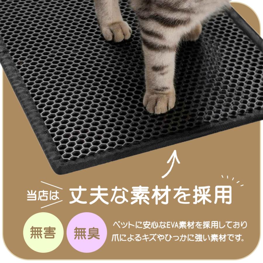新品未使用未開封 猫砂 うさぎ用 小動物用 トイレマット トイレ砂 楽天市場】砂取りマット 猫 猫砂マット トイレマット ペット