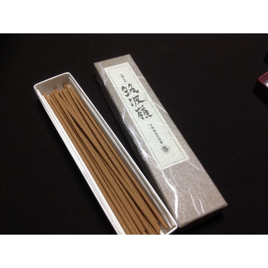 筑波嶺（つくばね） お試し用 15本入り 天然材料のみで作った線香 化学