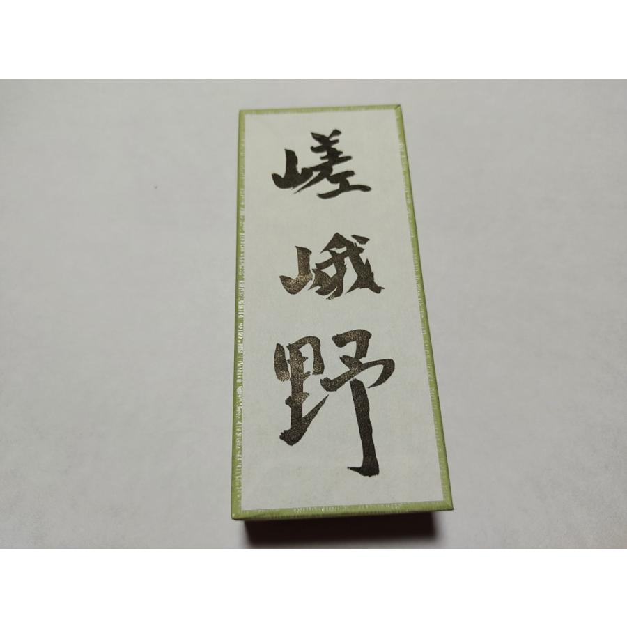 嵯峨野 （さがの）70g入り 焼香 : 051 : 京の良き香り 徳泉堂 
