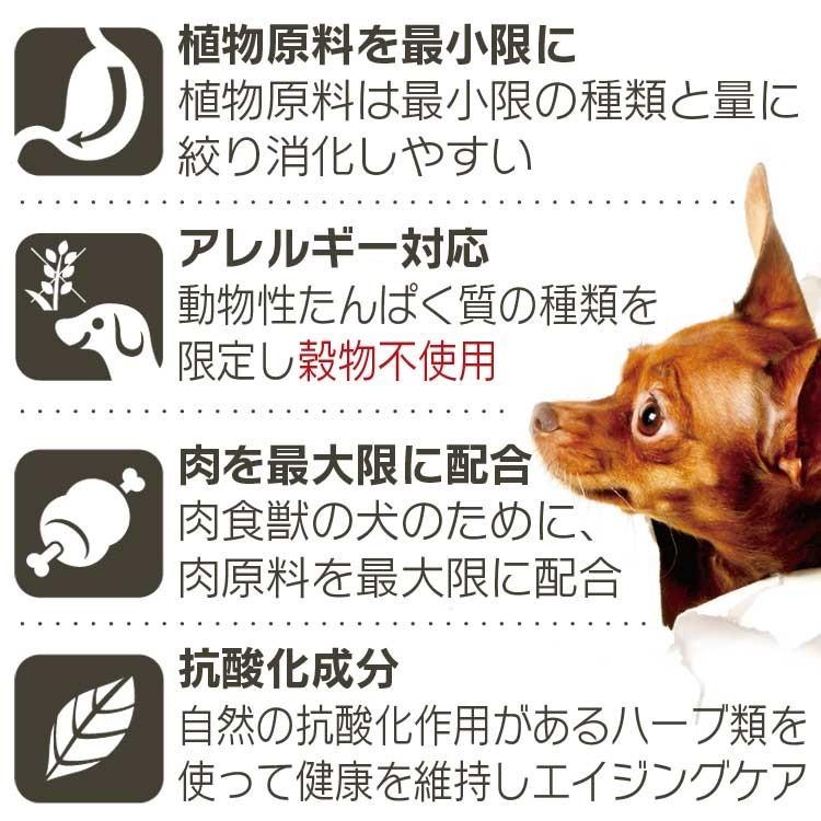 Kia Ora（キアオラ） カンガルー 9.5kg kiaora : いいもの壱番館
