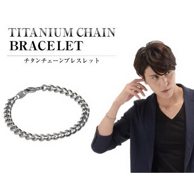 Phiten ファイテン／Phiten チタンチェンーンブレスレット 21cm