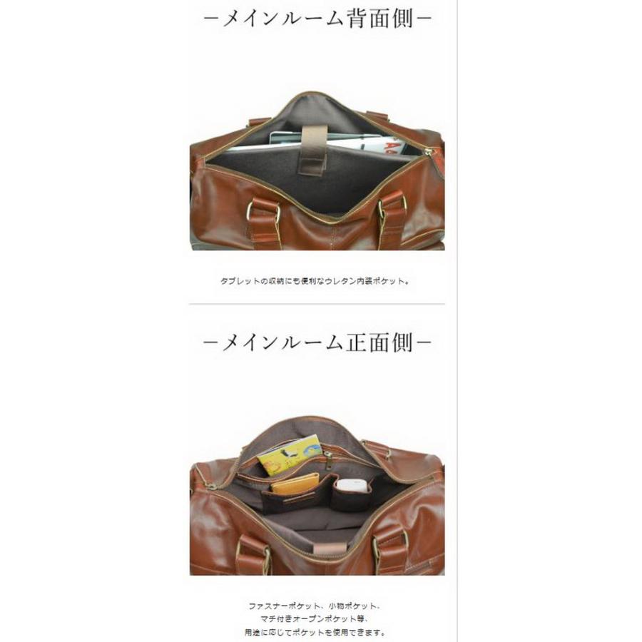 HAMILTON／ハミルトン ボストンバッグ トラベルバッグ メンズ
