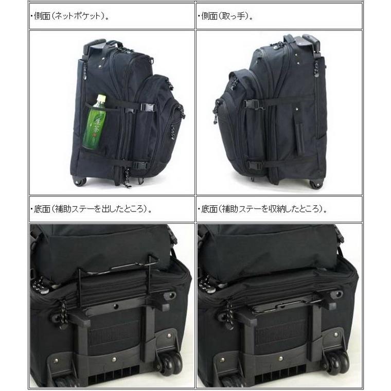 GULLWINGガルウイング トロリーバッグ 3WAYバックパック リュック