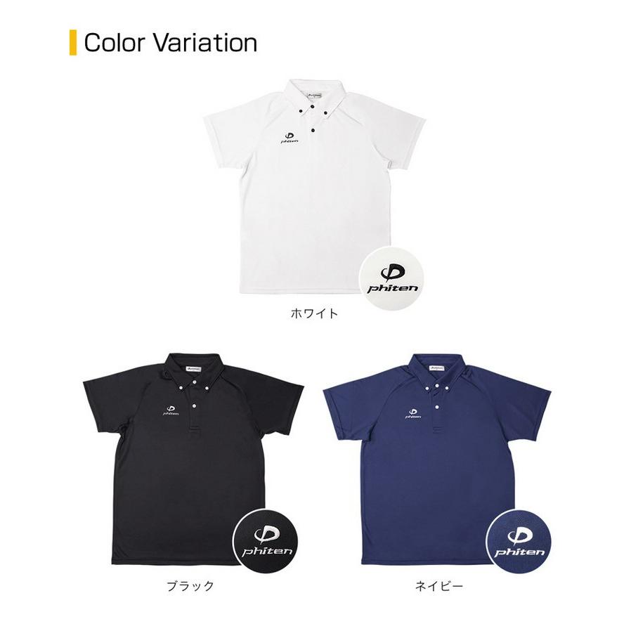 ファイテン/Phiten　ポロシャツ（ライト）｜tokusenya｜05