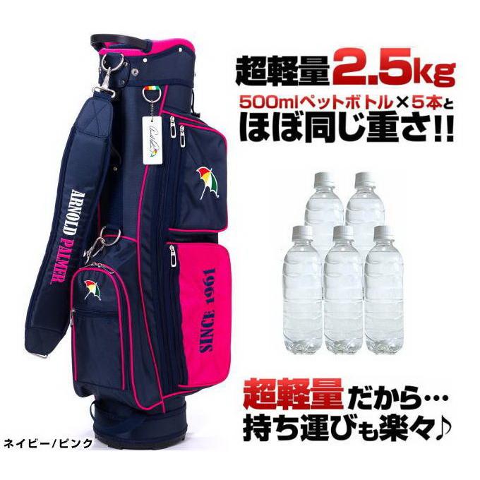 Arnold Palmer アーノルド・パーマー/ARNOLD PALMER 軽量 Arnold Palmer アーノルド・パーマー/ARNOLD PALMER 軽量